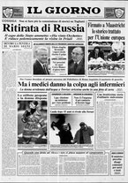 giornale/CFI0354070/1992/n. 31 del 8 febbraio